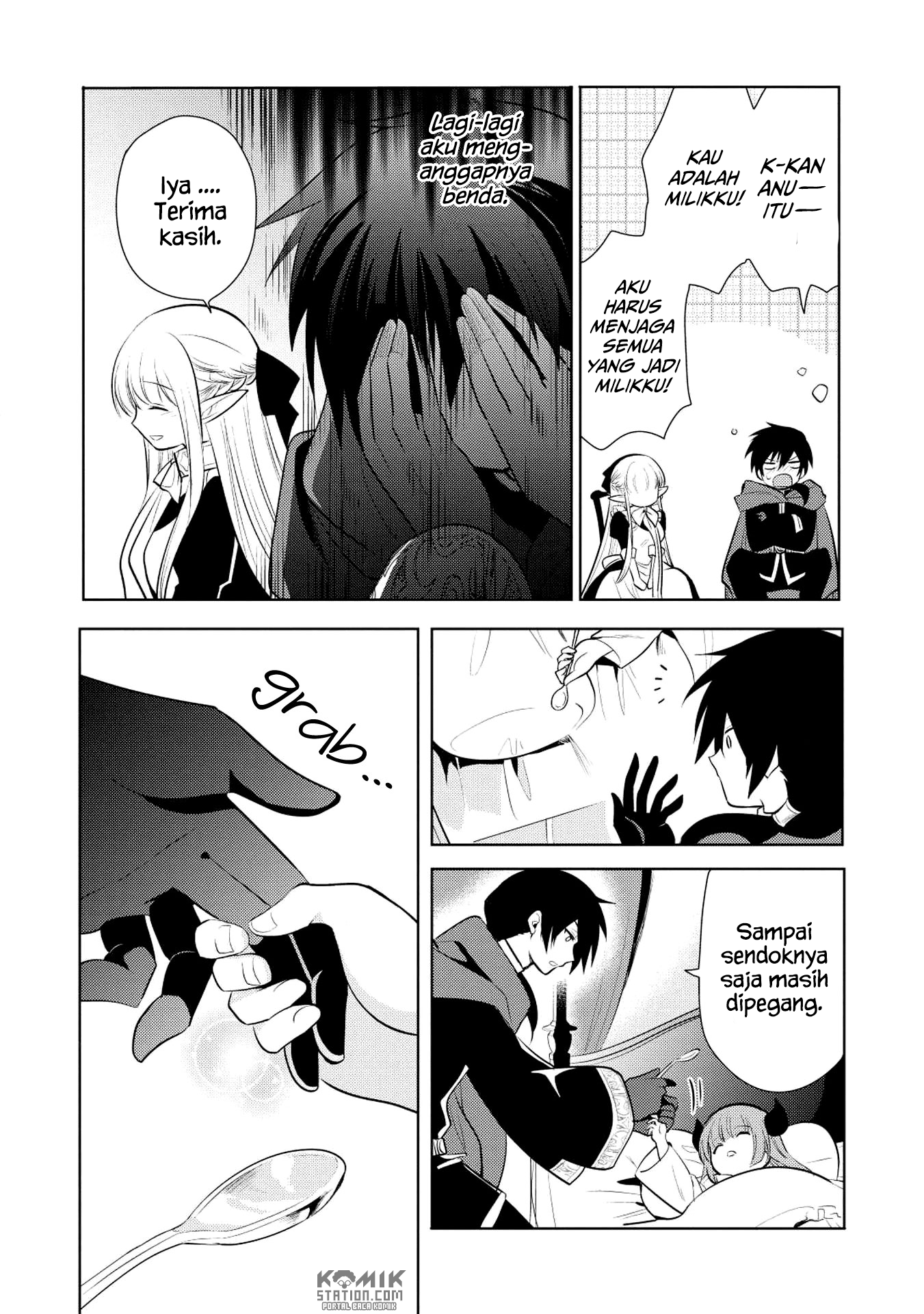 Maou no Ore ga Dorei Elf wo Yome ni Shitanda ga, Dou Medereba Ii? Chapter 16 - halaman 28