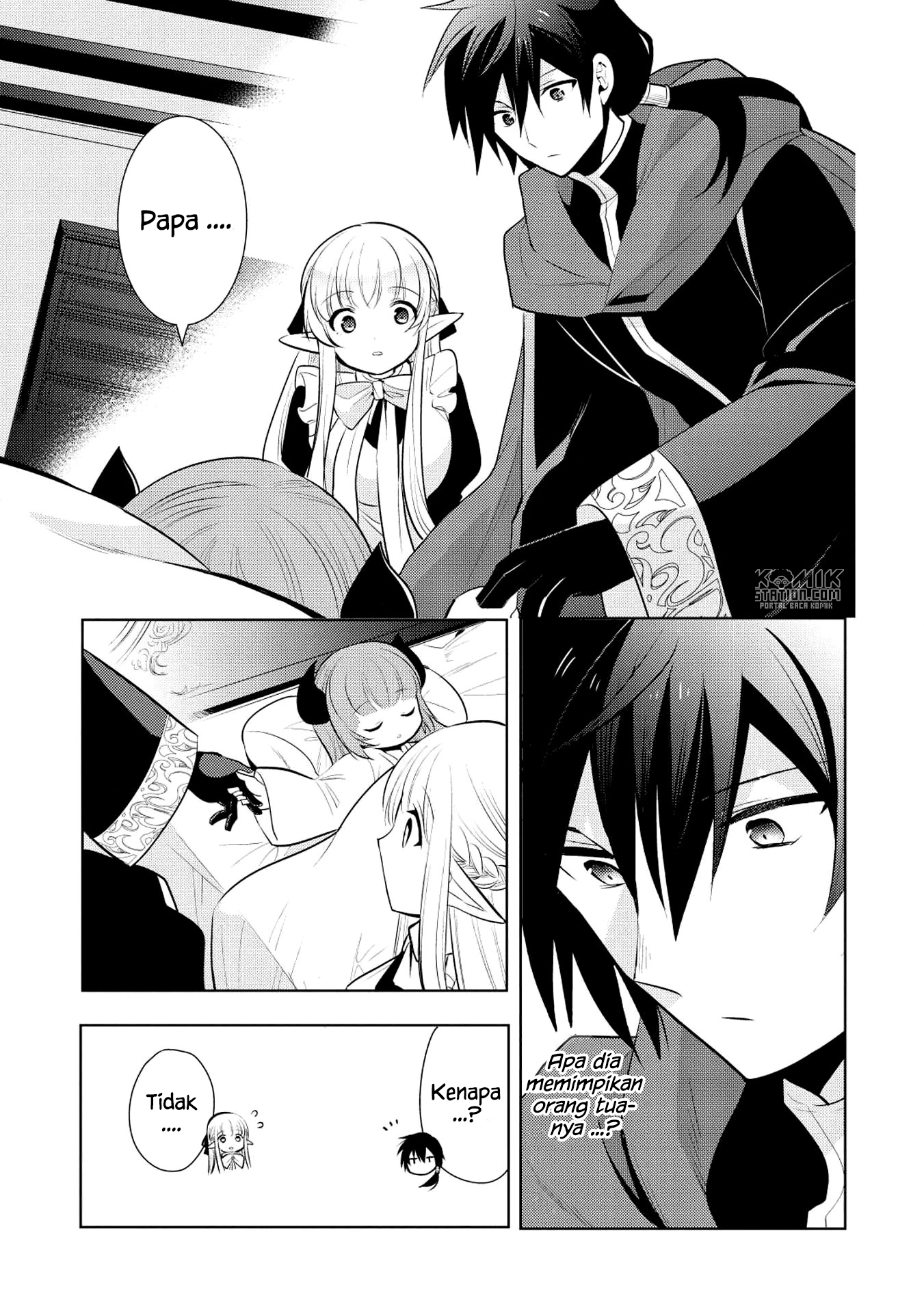 Maou no Ore ga Dorei Elf wo Yome ni Shitanda ga, Dou Medereba Ii? Chapter 16 - halaman 29