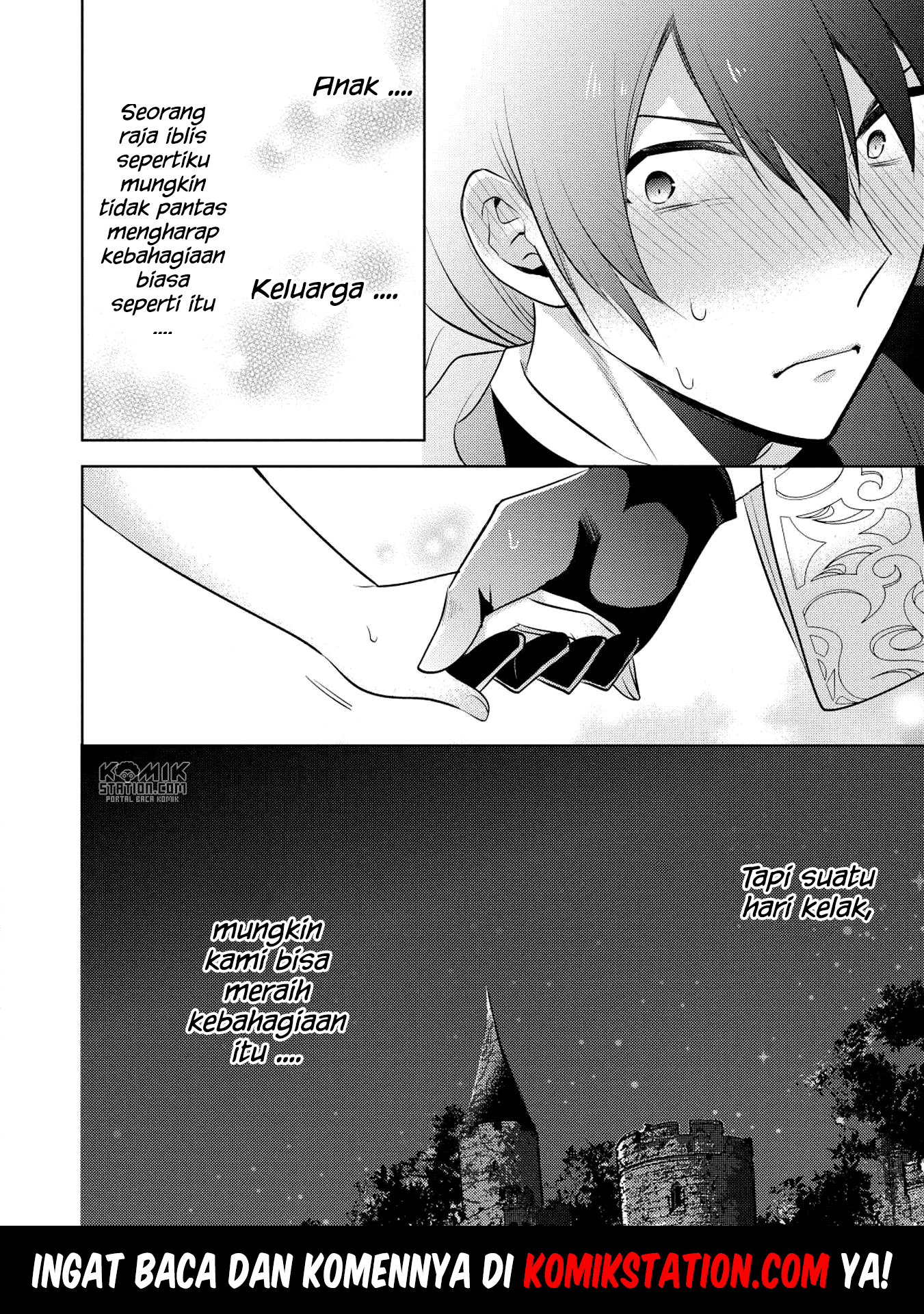 Maou no Ore ga Dorei Elf wo Yome ni Shitanda ga, Dou Medereba Ii? Chapter 16 - halaman 32