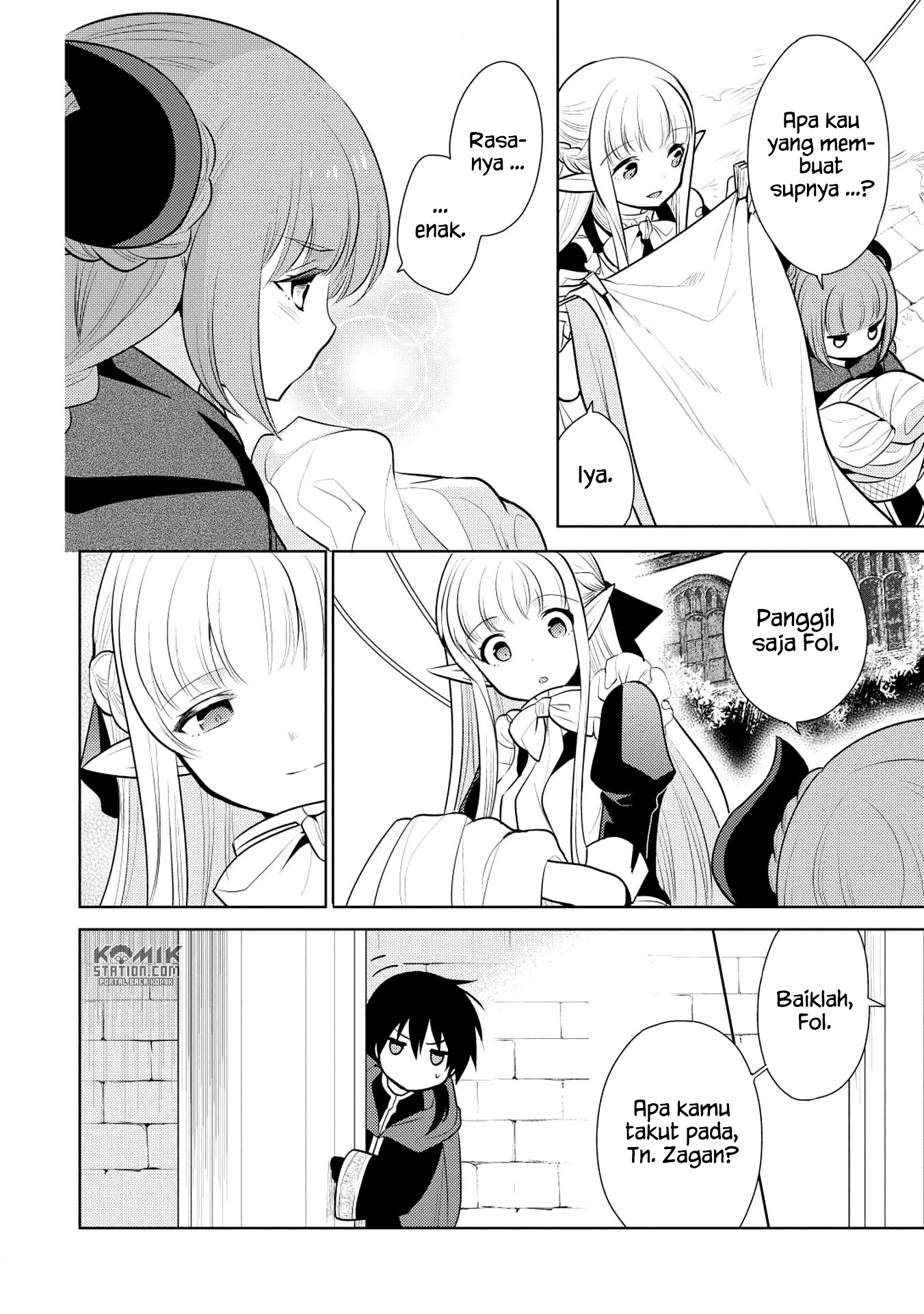 Maou no Ore ga Dorei Elf wo Yome ni Shitanda ga, Dou Medereba Ii? Chapter 16 - halaman 9