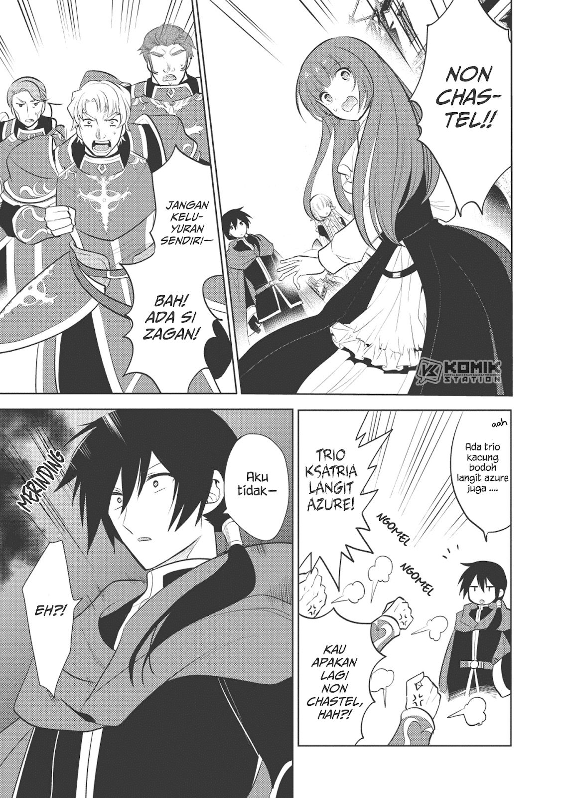 Maou no Ore ga Dorei Elf wo Yome ni Shitanda ga, Dou Medereba Ii? Chapter 17 - halaman 14