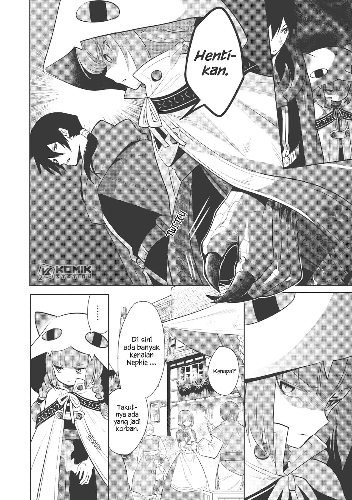 Maou no Ore ga Dorei Elf wo Yome ni Shitanda ga, Dou Medereba Ii? Chapter 17 - halaman 15