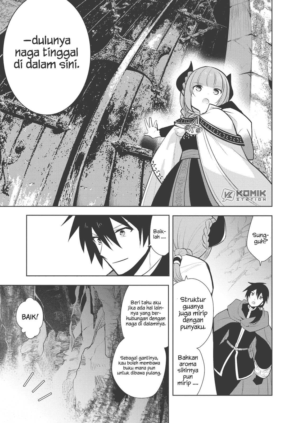 Maou no Ore ga Dorei Elf wo Yome ni Shitanda ga, Dou Medereba Ii? Chapter 17 - halaman 21