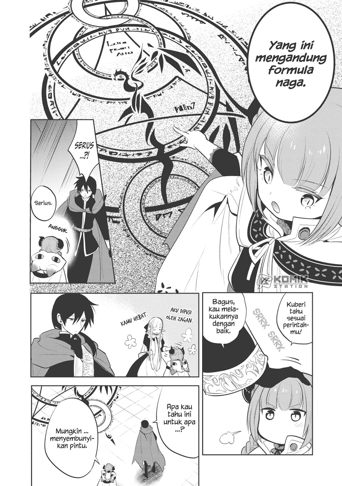 Maou no Ore ga Dorei Elf wo Yome ni Shitanda ga, Dou Medereba Ii? Chapter 17 - halaman 26