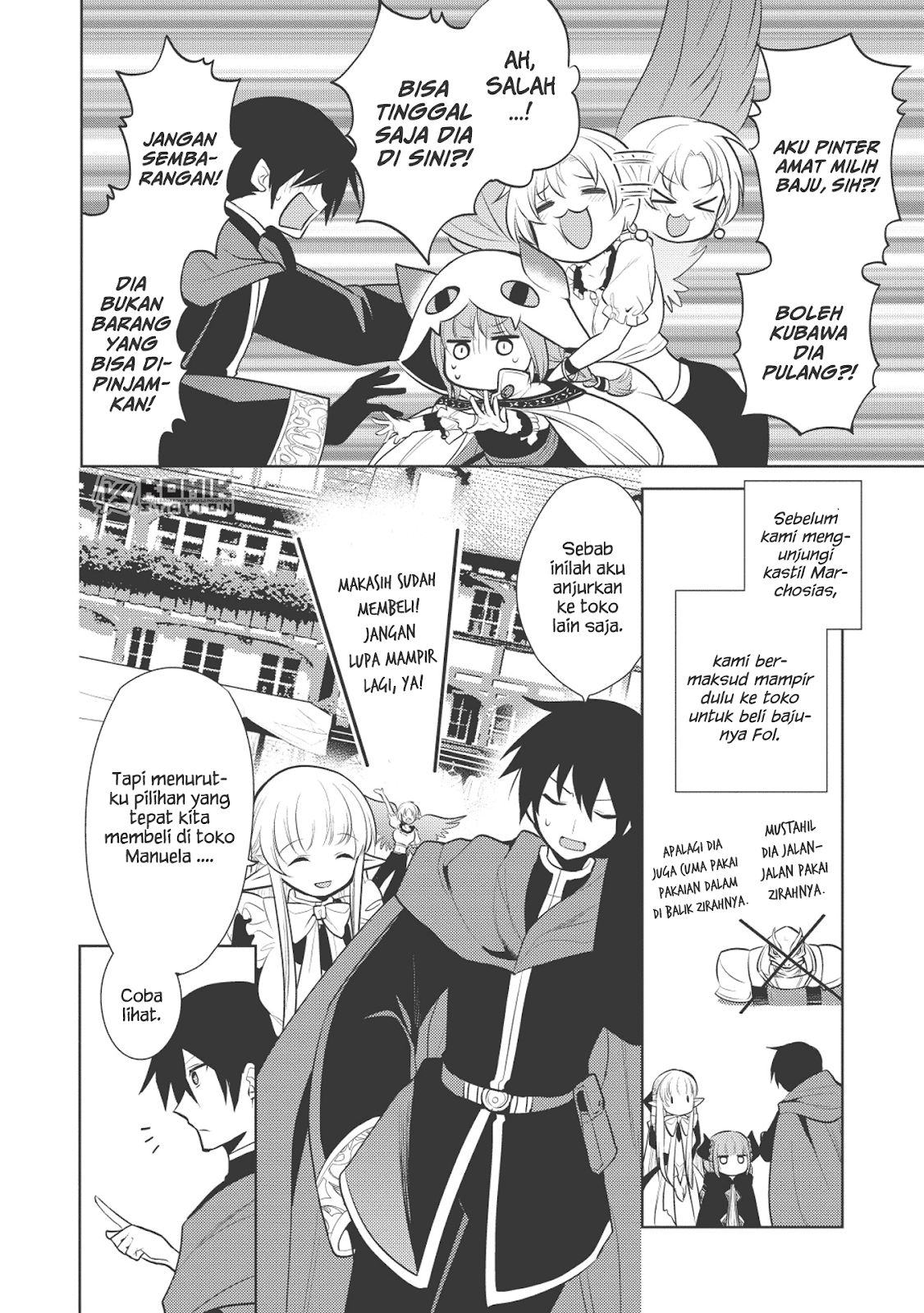 Maou no Ore ga Dorei Elf wo Yome ni Shitanda ga, Dou Medereba Ii? Chapter 17 - halaman 3