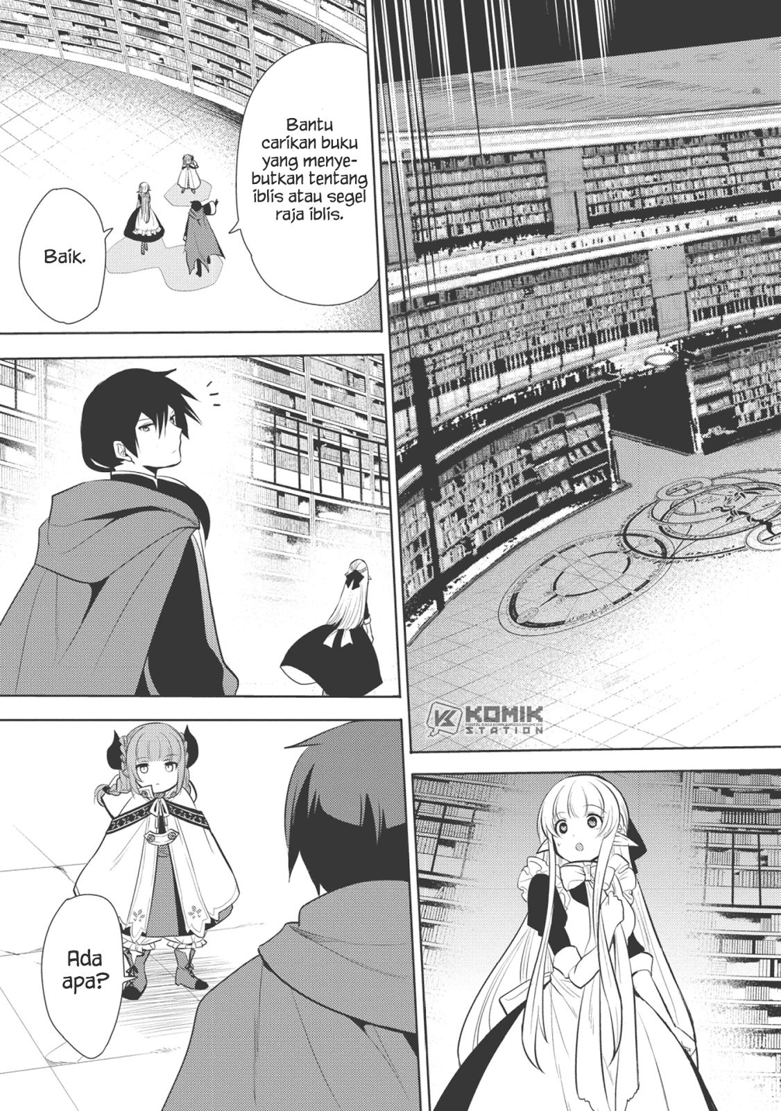 Maou no Ore ga Dorei Elf wo Yome ni Shitanda ga, Dou Medereba Ii? Chapter 17 - halaman 33