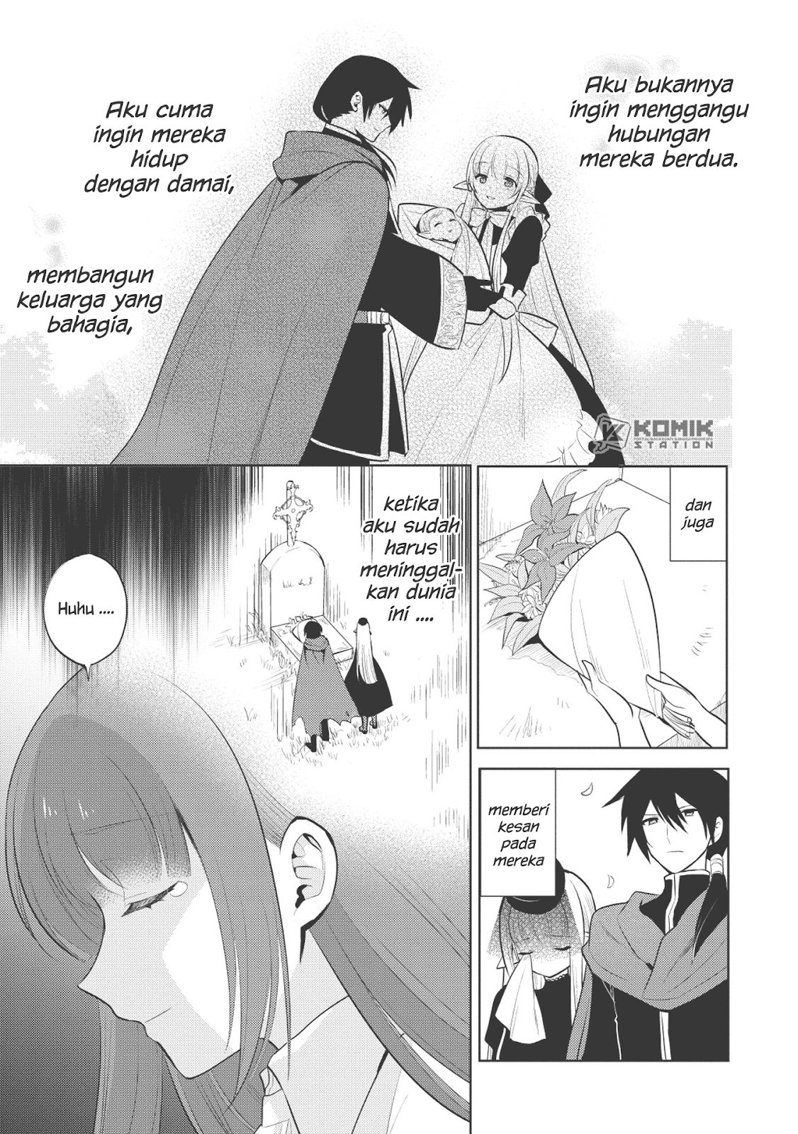 Maou no Ore ga Dorei Elf wo Yome ni Shitanda ga, Dou Medereba Ii? Chapter 17 - halaman 8
