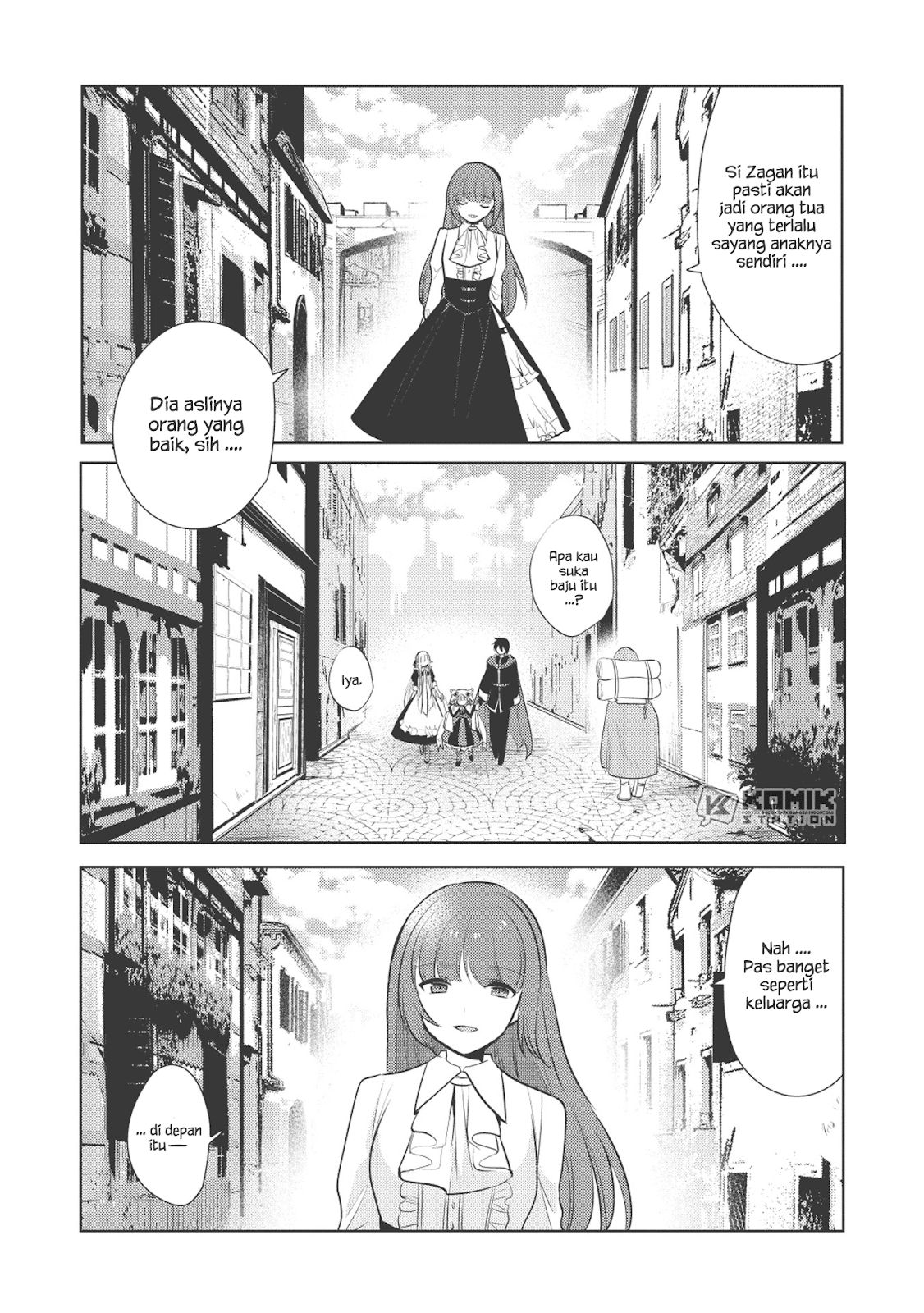 Maou no Ore ga Dorei Elf wo Yome ni Shitanda ga, Dou Medereba Ii? Chapter 17 - halaman 9