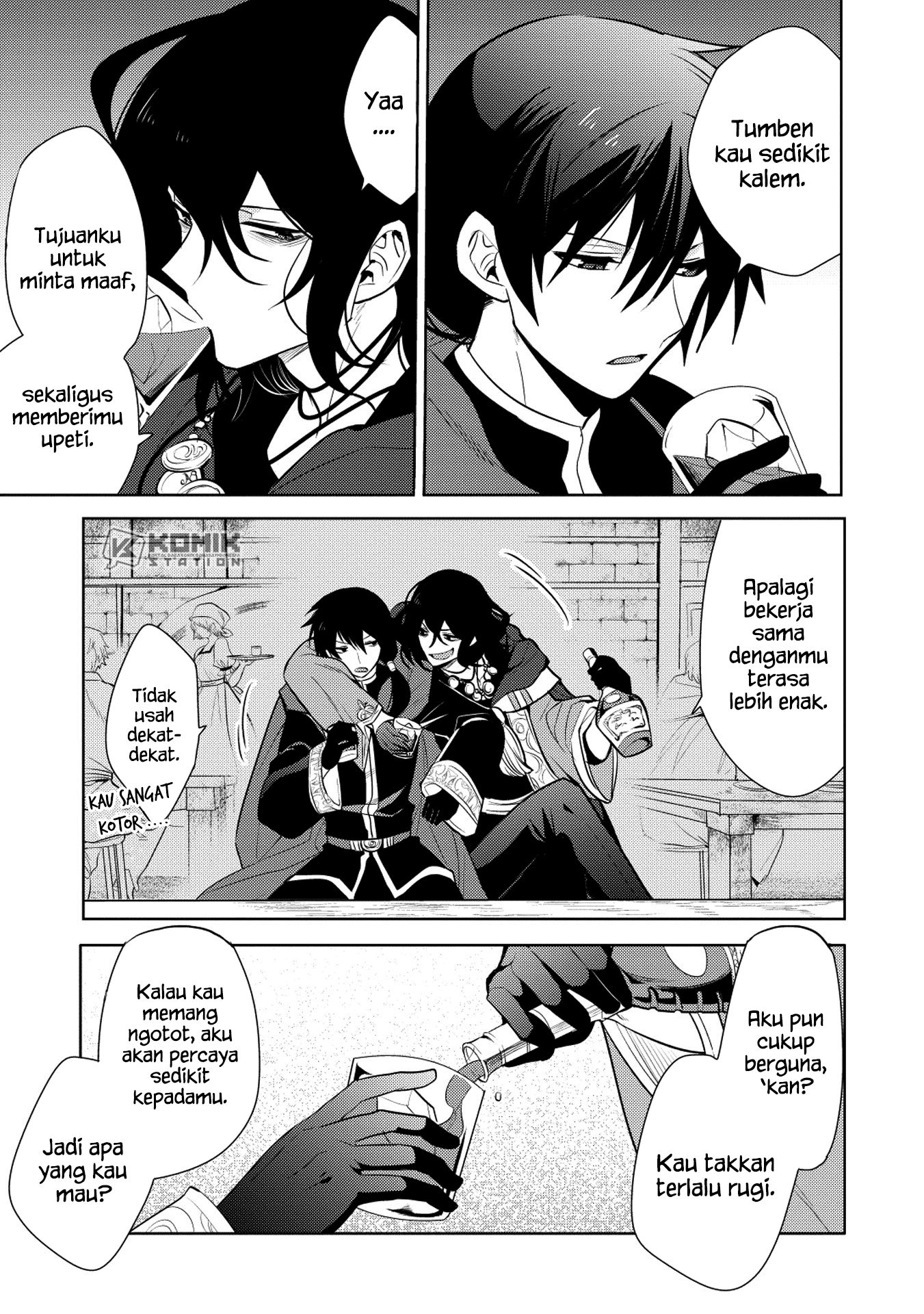 Maou no Ore ga Dorei Elf wo Yome ni Shitanda ga, Dou Medereba Ii? Chapter 18 - halaman 25
