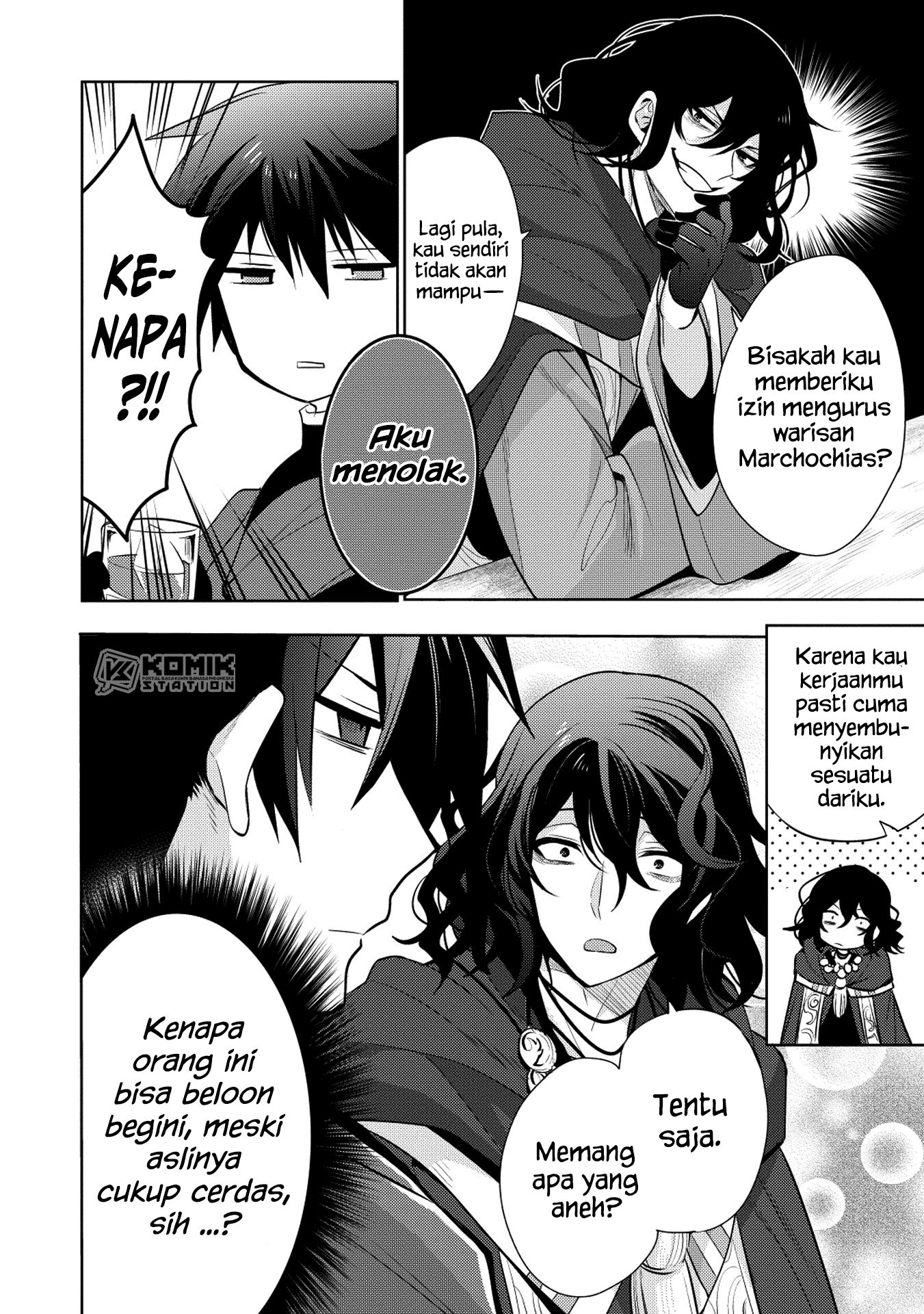Maou no Ore ga Dorei Elf wo Yome ni Shitanda ga, Dou Medereba Ii? Chapter 18 - halaman 26