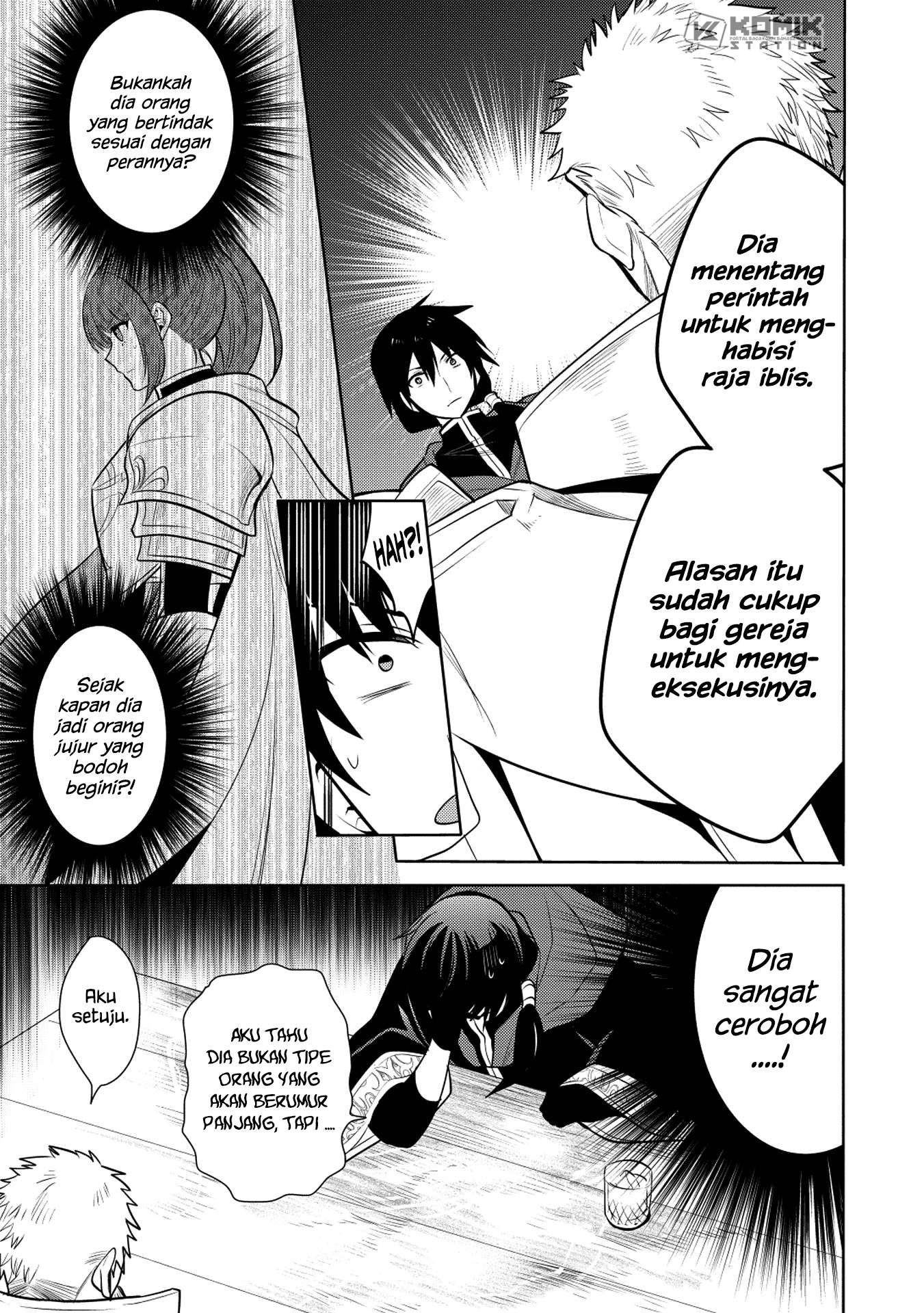 Maou no Ore ga Dorei Elf wo Yome ni Shitanda ga, Dou Medereba Ii? Chapter 19 - halaman 10