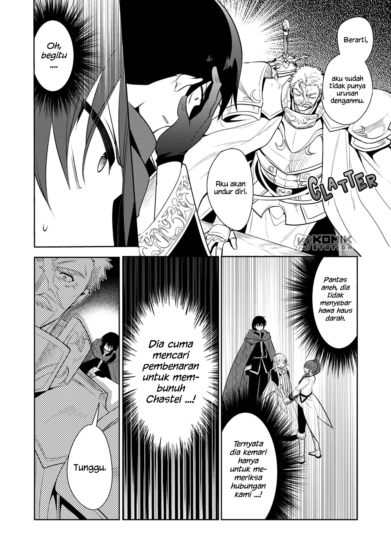 Maou no Ore ga Dorei Elf wo Yome ni Shitanda ga, Dou Medereba Ii? Chapter 19 - halaman 11