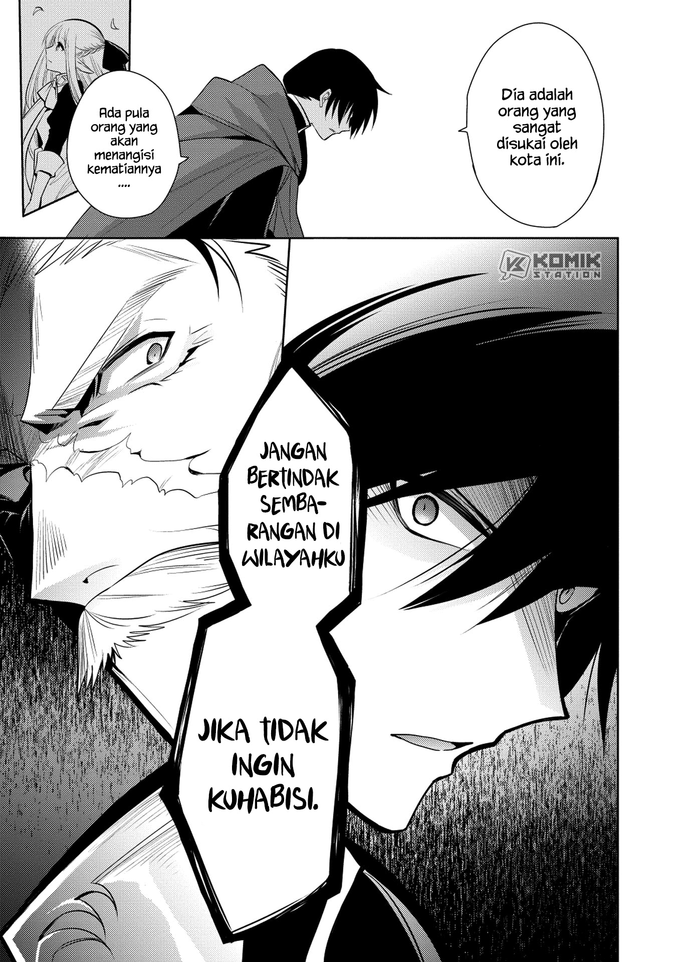 Maou no Ore ga Dorei Elf wo Yome ni Shitanda ga, Dou Medereba Ii? Chapter 19 - halaman 12