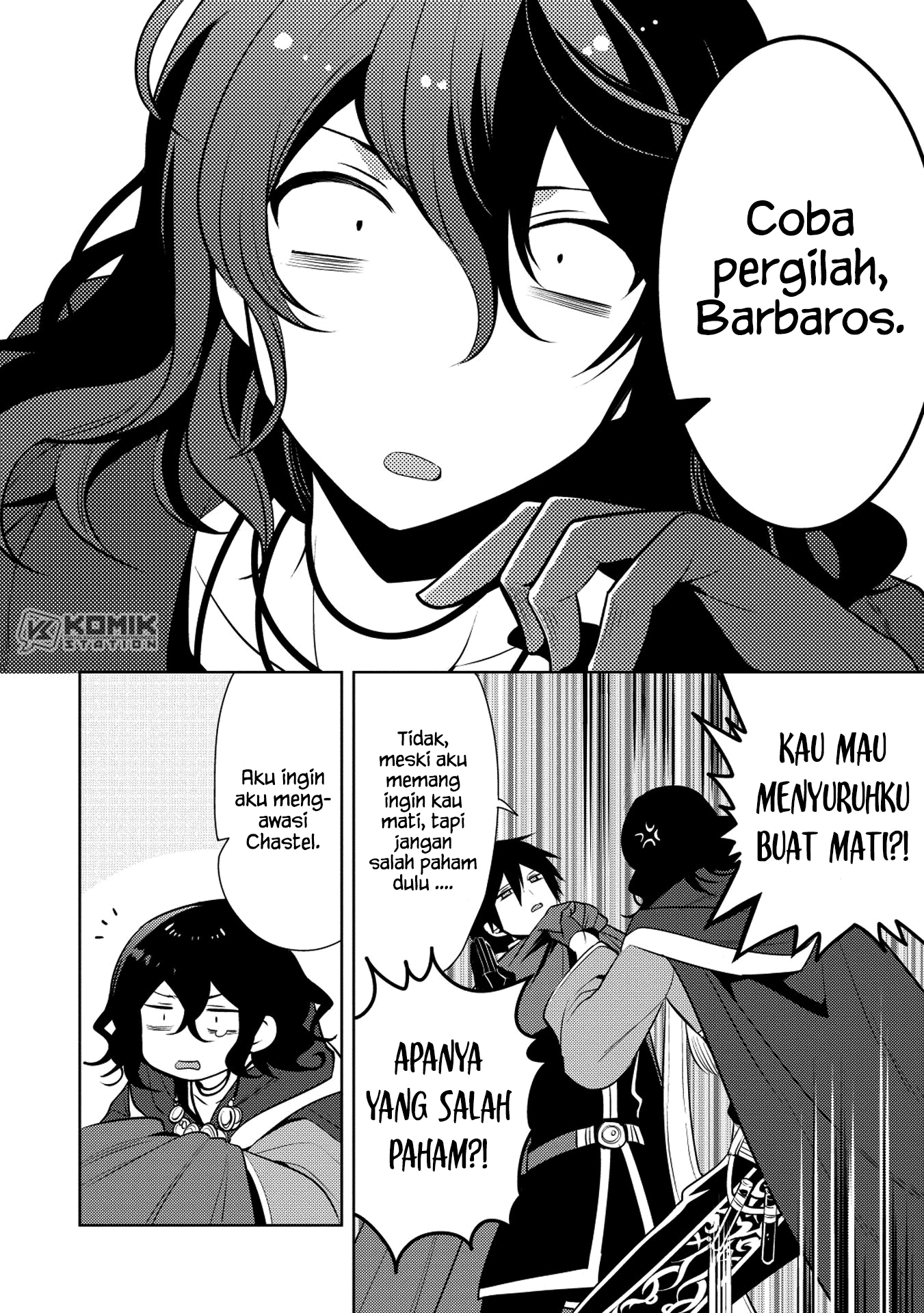 Maou no Ore ga Dorei Elf wo Yome ni Shitanda ga, Dou Medereba Ii? Chapter 19 - halaman 15