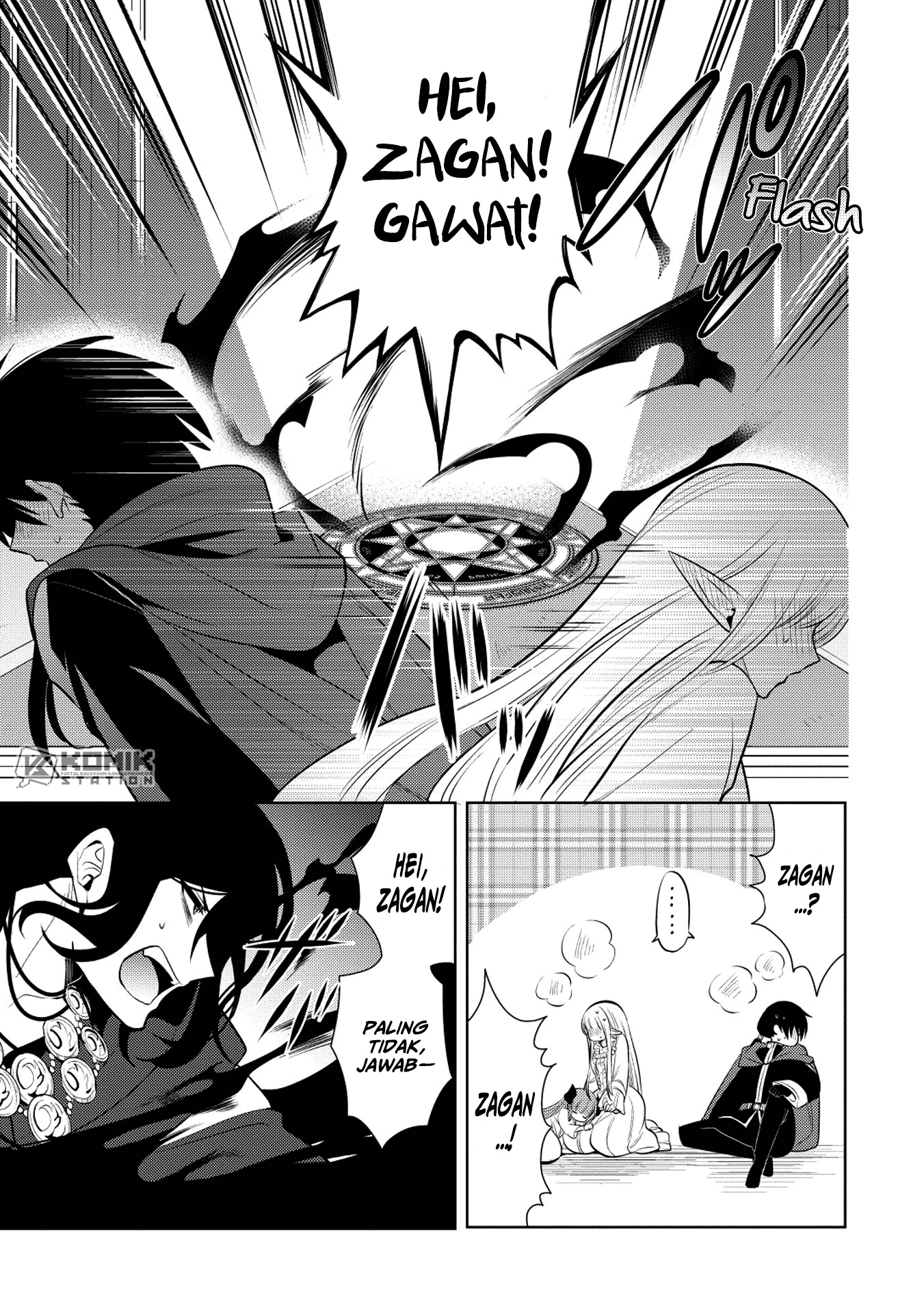 Maou no Ore ga Dorei Elf wo Yome ni Shitanda ga, Dou Medereba Ii? Chapter 19 - halaman 25