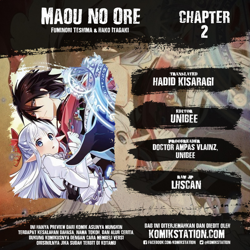 Maou no Ore ga Dorei Elf wo Yome ni Shitanda ga, Dou Medereba Ii? Chapter 2 - halaman 1