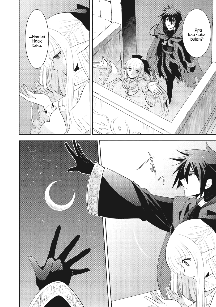 Maou no Ore ga Dorei Elf wo Yome ni Shitanda ga, Dou Medereba Ii? Chapter 2 - halaman 11