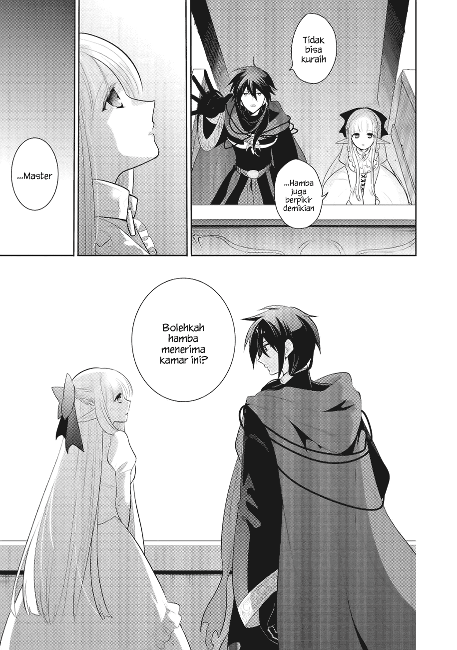 Maou no Ore ga Dorei Elf wo Yome ni Shitanda ga, Dou Medereba Ii? Chapter 2 - halaman 12