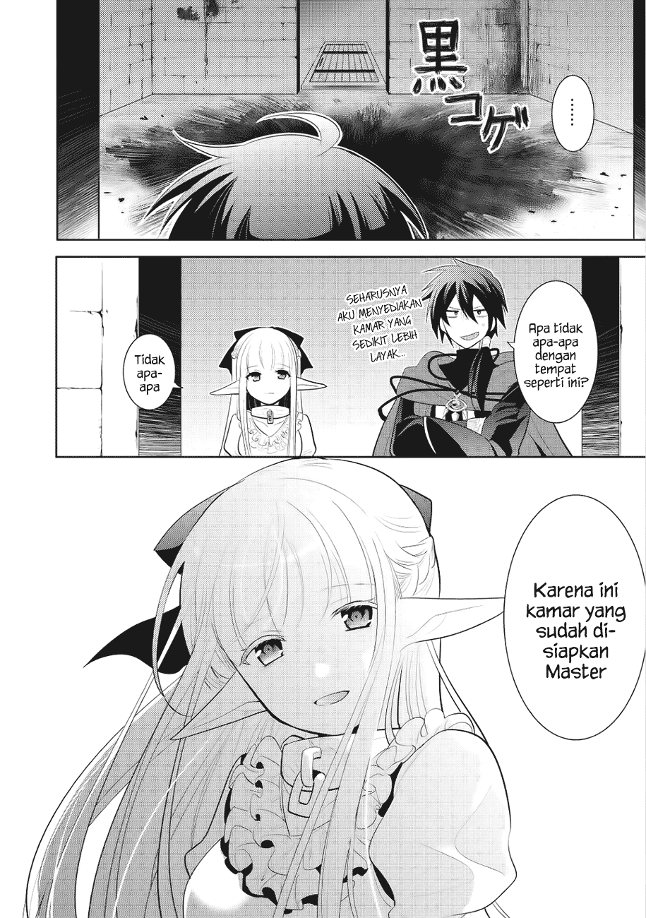 Maou no Ore ga Dorei Elf wo Yome ni Shitanda ga, Dou Medereba Ii? Chapter 2 - halaman 13