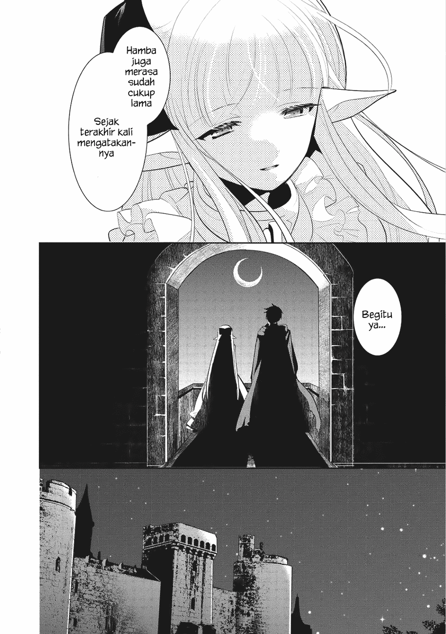 Maou no Ore ga Dorei Elf wo Yome ni Shitanda ga, Dou Medereba Ii? Chapter 2 - halaman 15