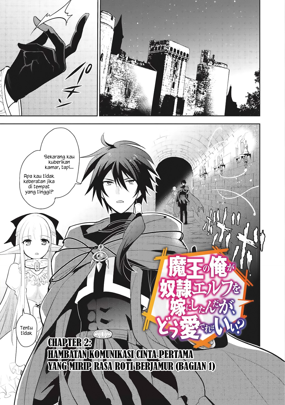 Maou no Ore ga Dorei Elf wo Yome ni Shitanda ga, Dou Medereba Ii? Chapter 2 - halaman 2