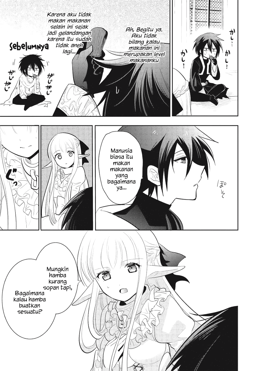 Maou no Ore ga Dorei Elf wo Yome ni Shitanda ga, Dou Medereba Ii? Chapter 2 - halaman 22