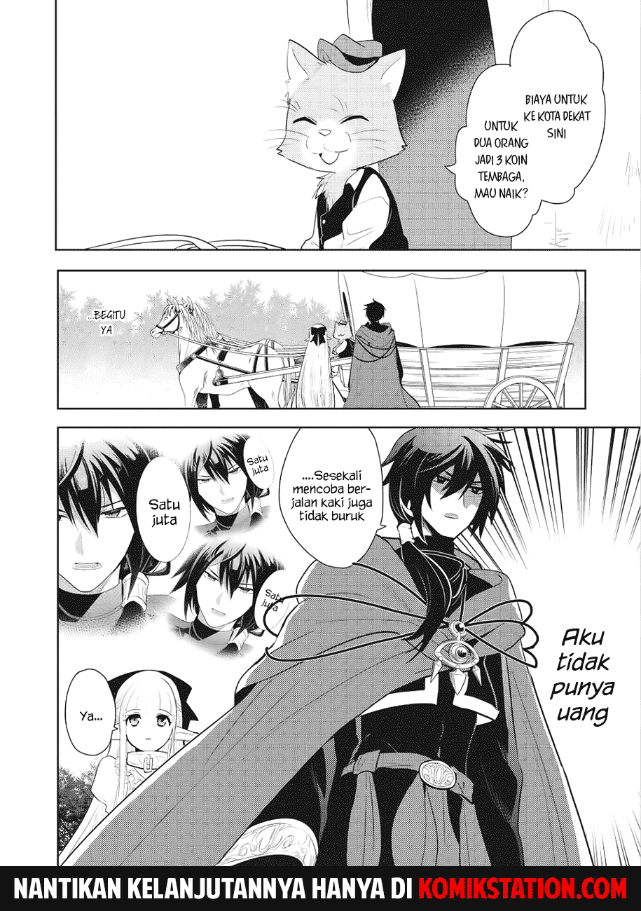 Maou no Ore ga Dorei Elf wo Yome ni Shitanda ga, Dou Medereba Ii? Chapter 2 - halaman 25