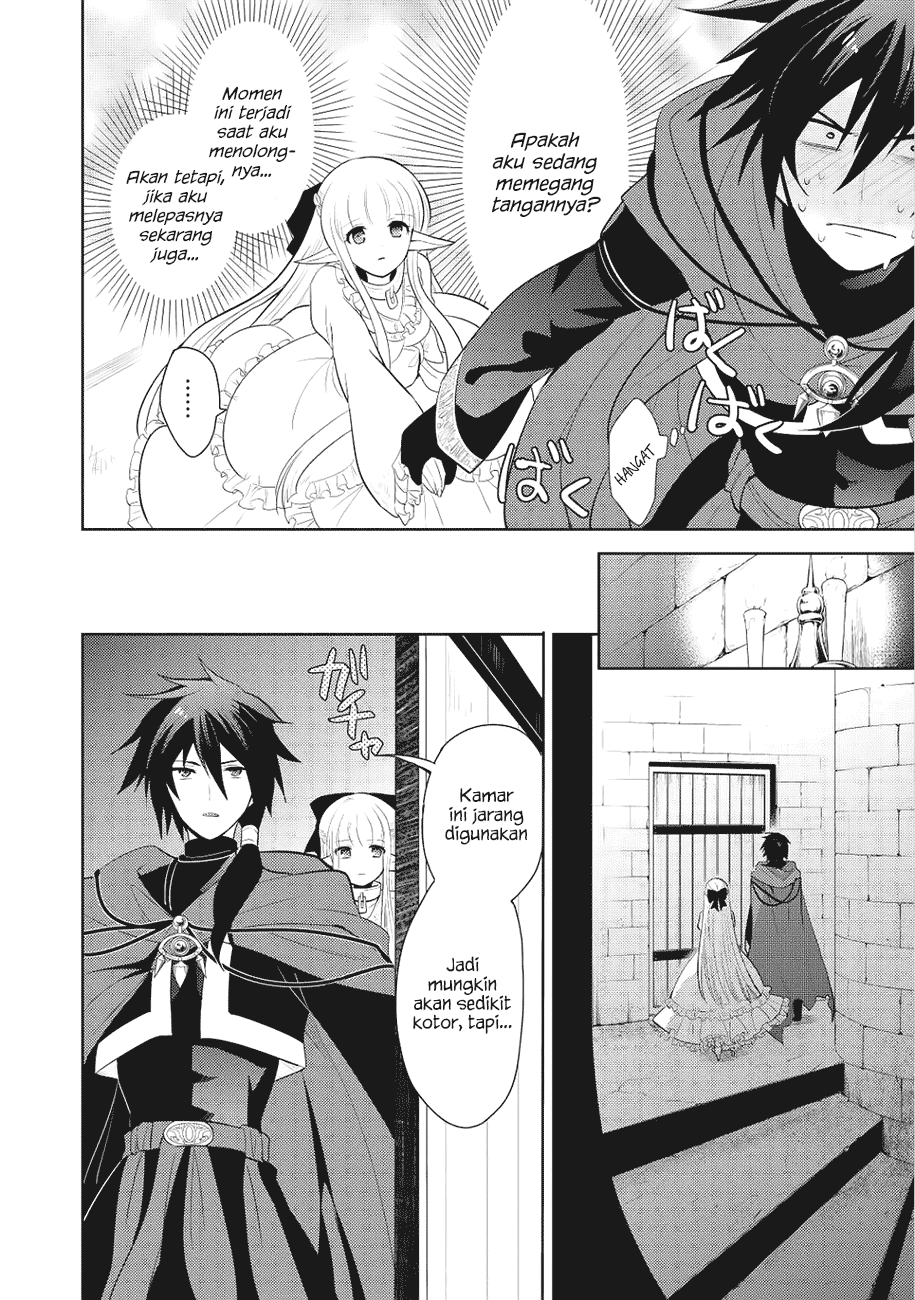 Maou no Ore ga Dorei Elf wo Yome ni Shitanda ga, Dou Medereba Ii? Chapter 2 - halaman 5