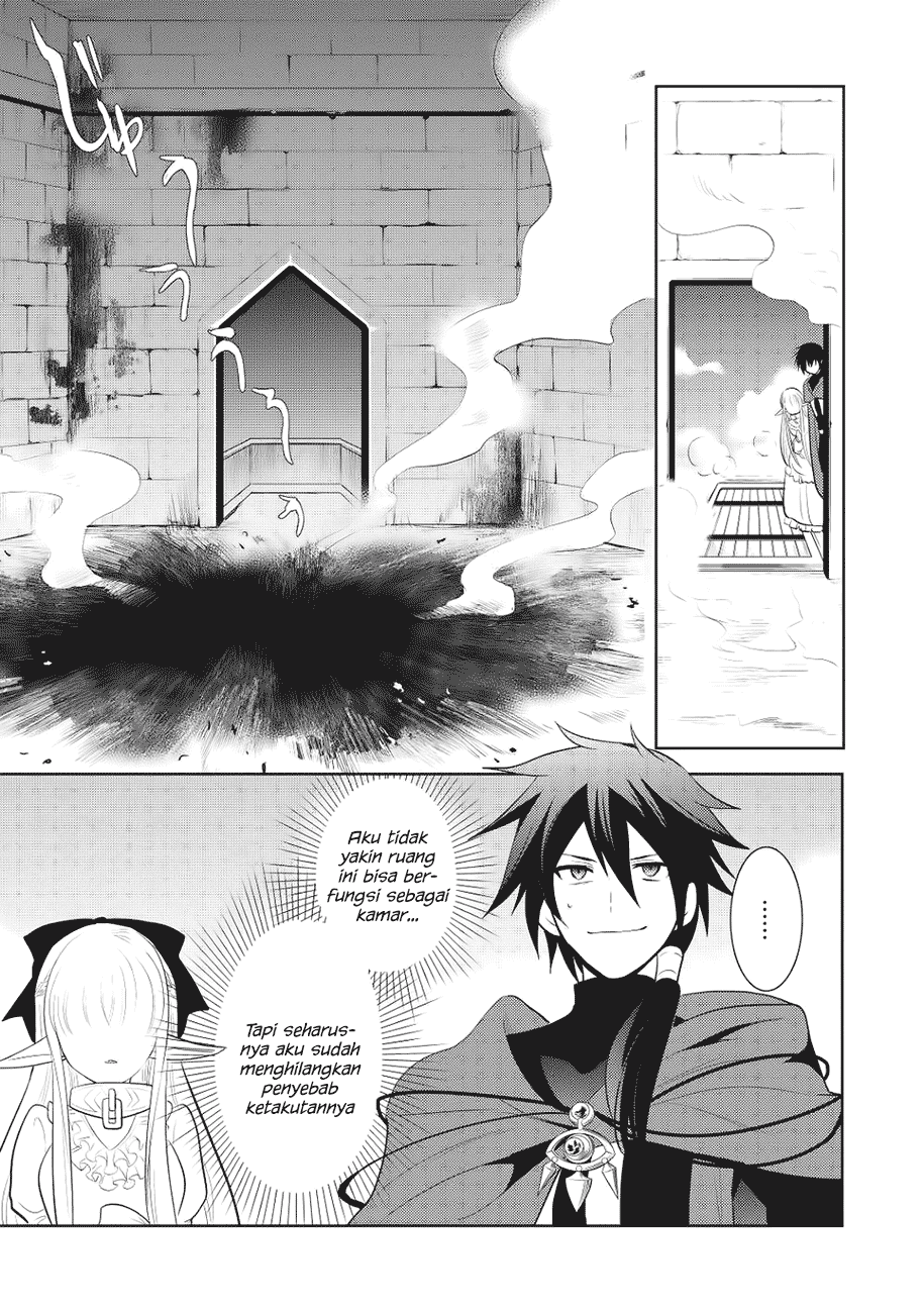 Maou no Ore ga Dorei Elf wo Yome ni Shitanda ga, Dou Medereba Ii? Chapter 2 - halaman 8