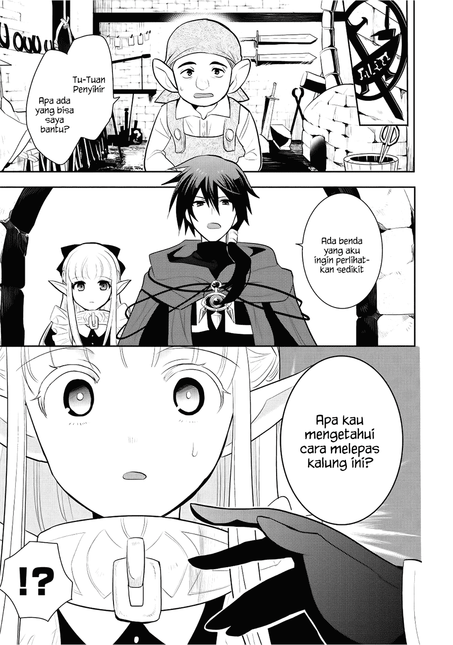 Maou no Ore ga Dorei Elf wo Yome ni Shitanda ga, Dou Medereba Ii? Chapter 4 - halaman 12