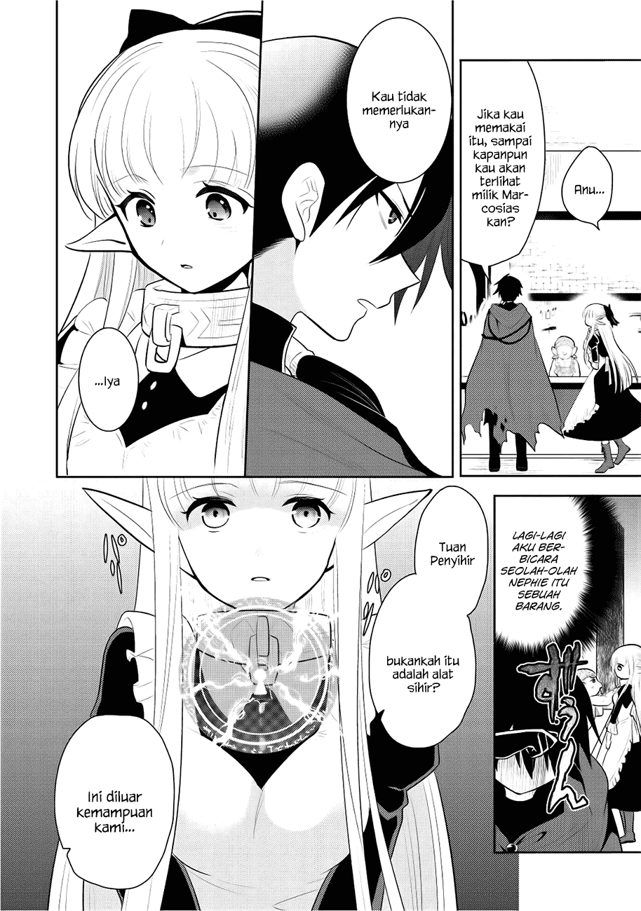 Maou no Ore ga Dorei Elf wo Yome ni Shitanda ga, Dou Medereba Ii? Chapter 4 - halaman 13