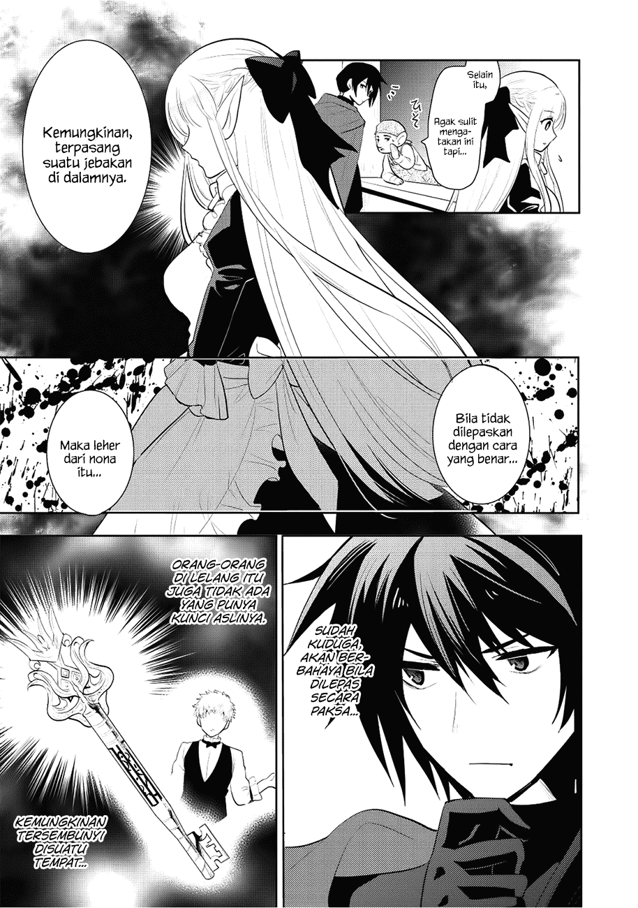 Maou no Ore ga Dorei Elf wo Yome ni Shitanda ga, Dou Medereba Ii? Chapter 4 - halaman 14
