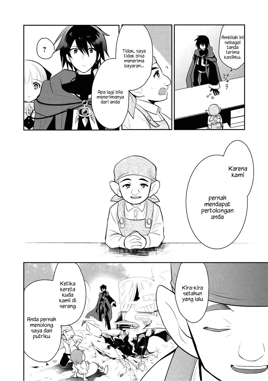 Maou no Ore ga Dorei Elf wo Yome ni Shitanda ga, Dou Medereba Ii? Chapter 4 - halaman 15