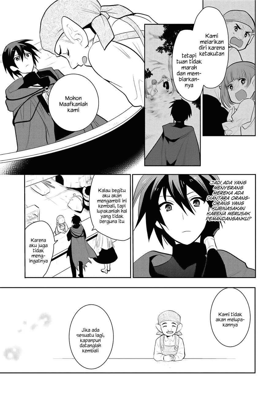 Maou no Ore ga Dorei Elf wo Yome ni Shitanda ga, Dou Medereba Ii? Chapter 4 - halaman 16