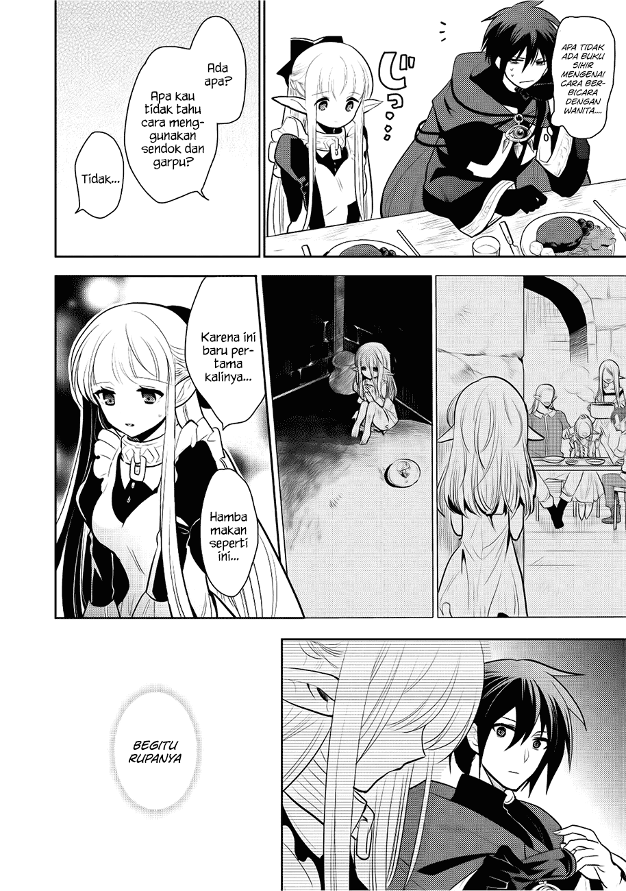 Maou no Ore ga Dorei Elf wo Yome ni Shitanda ga, Dou Medereba Ii? Chapter 4 - halaman 21