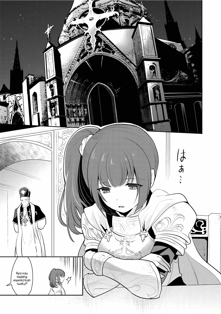 Maou no Ore ga Dorei Elf wo Yome ni Shitanda ga, Dou Medereba Ii? Chapter 4 - halaman 34