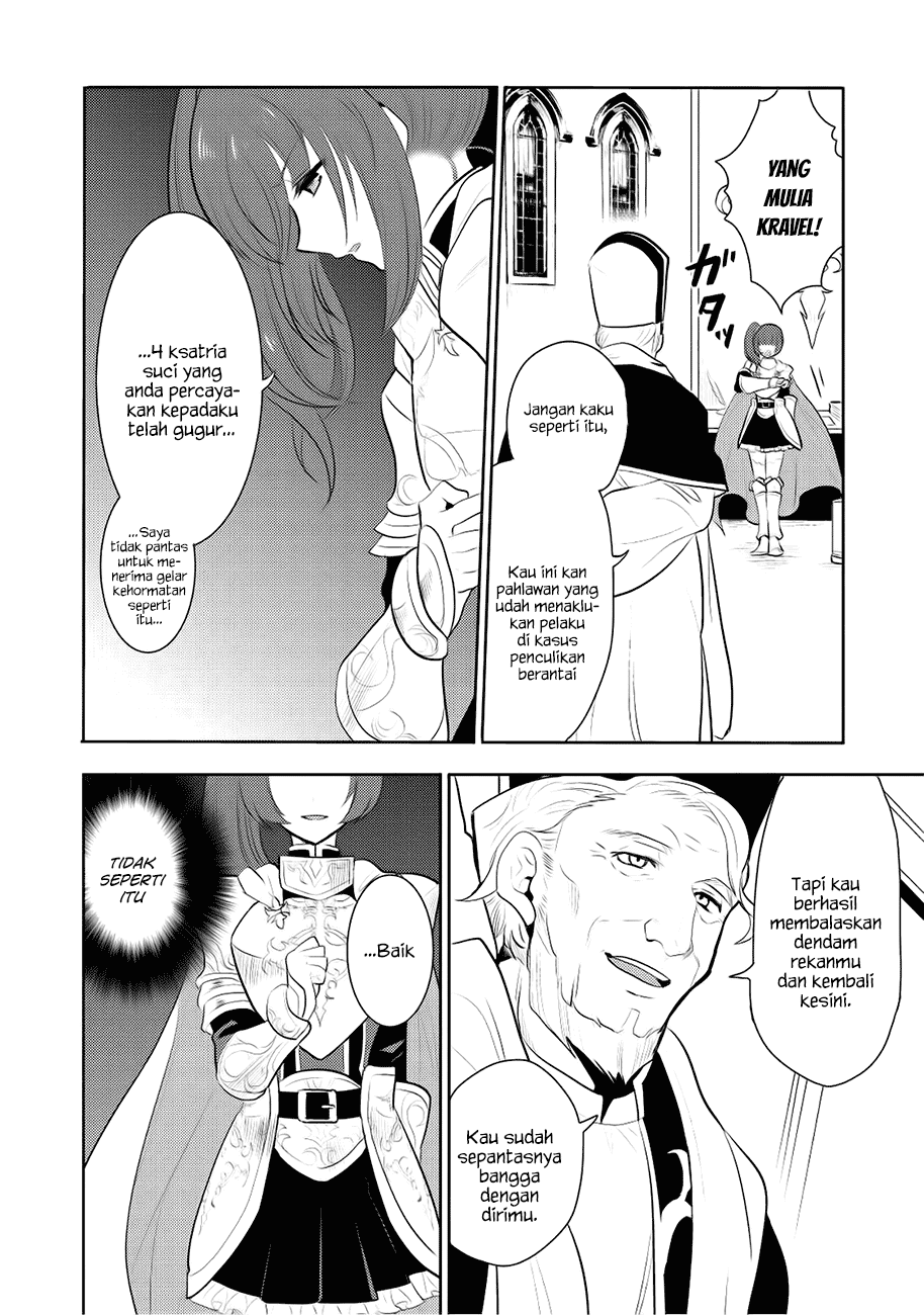 Maou no Ore ga Dorei Elf wo Yome ni Shitanda ga, Dou Medereba Ii? Chapter 4 - halaman 35