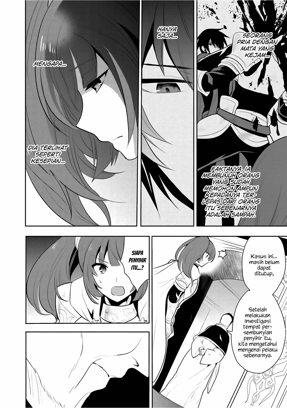 Maou no Ore ga Dorei Elf wo Yome ni Shitanda ga, Dou Medereba Ii? Chapter 4 - halaman 37