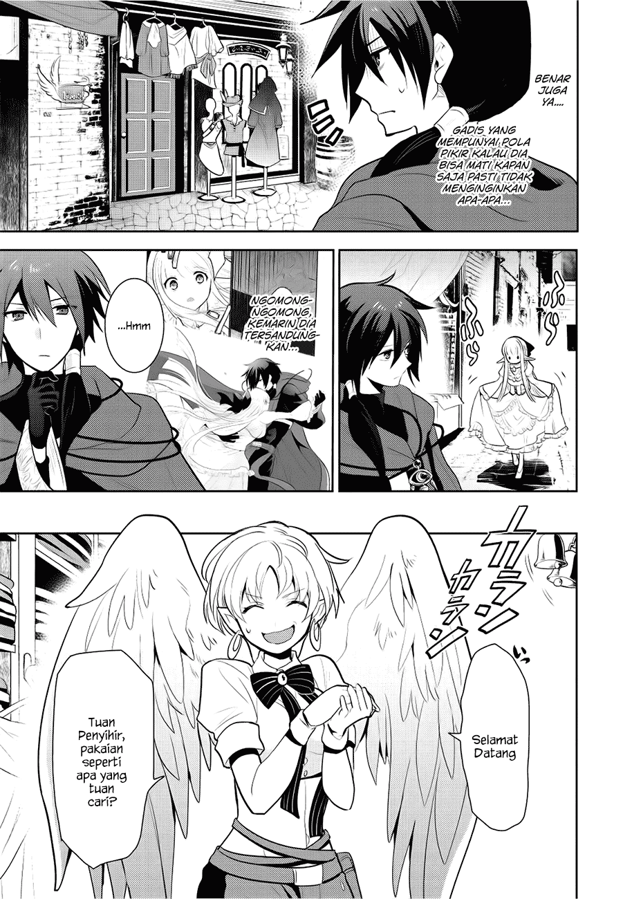 Maou no Ore ga Dorei Elf wo Yome ni Shitanda ga, Dou Medereba Ii? Chapter 4 - halaman 4