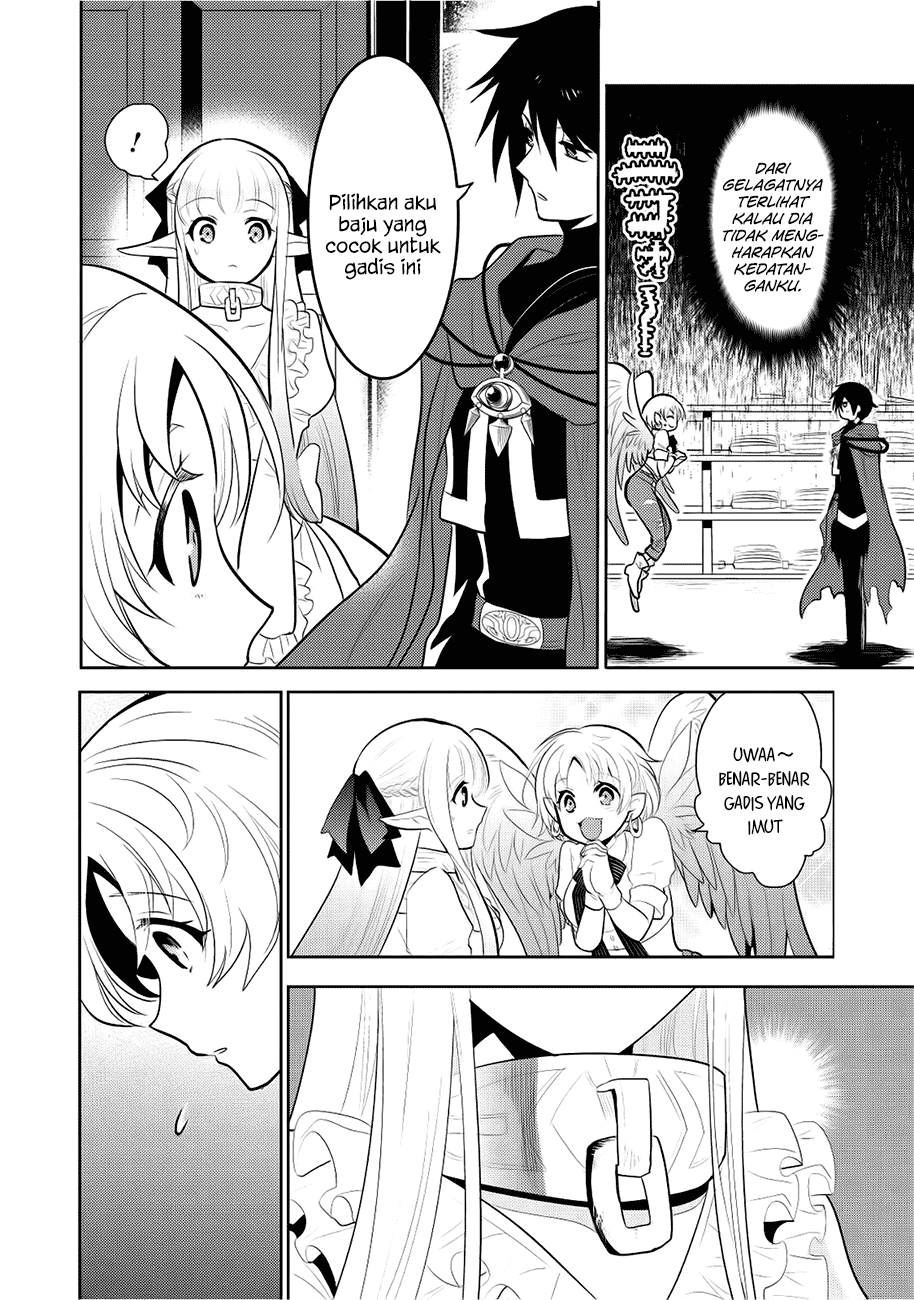 Maou no Ore ga Dorei Elf wo Yome ni Shitanda ga, Dou Medereba Ii? Chapter 4 - halaman 5