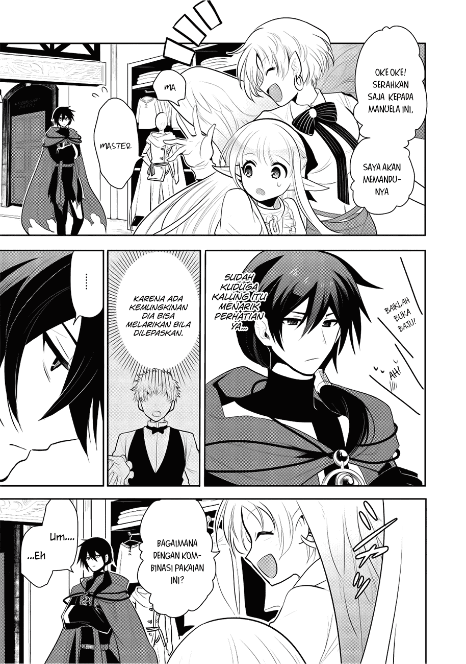 Maou no Ore ga Dorei Elf wo Yome ni Shitanda ga, Dou Medereba Ii? Chapter 4 - halaman 6