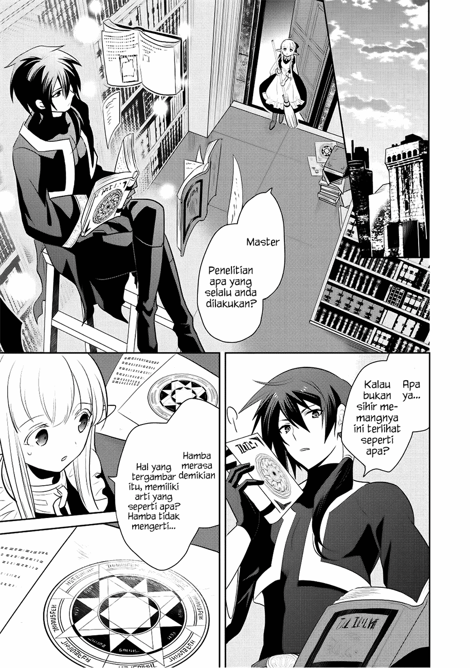 Maou no Ore ga Dorei Elf wo Yome ni Shitanda ga, Dou Medereba Ii? Chapter 5 - halaman 15