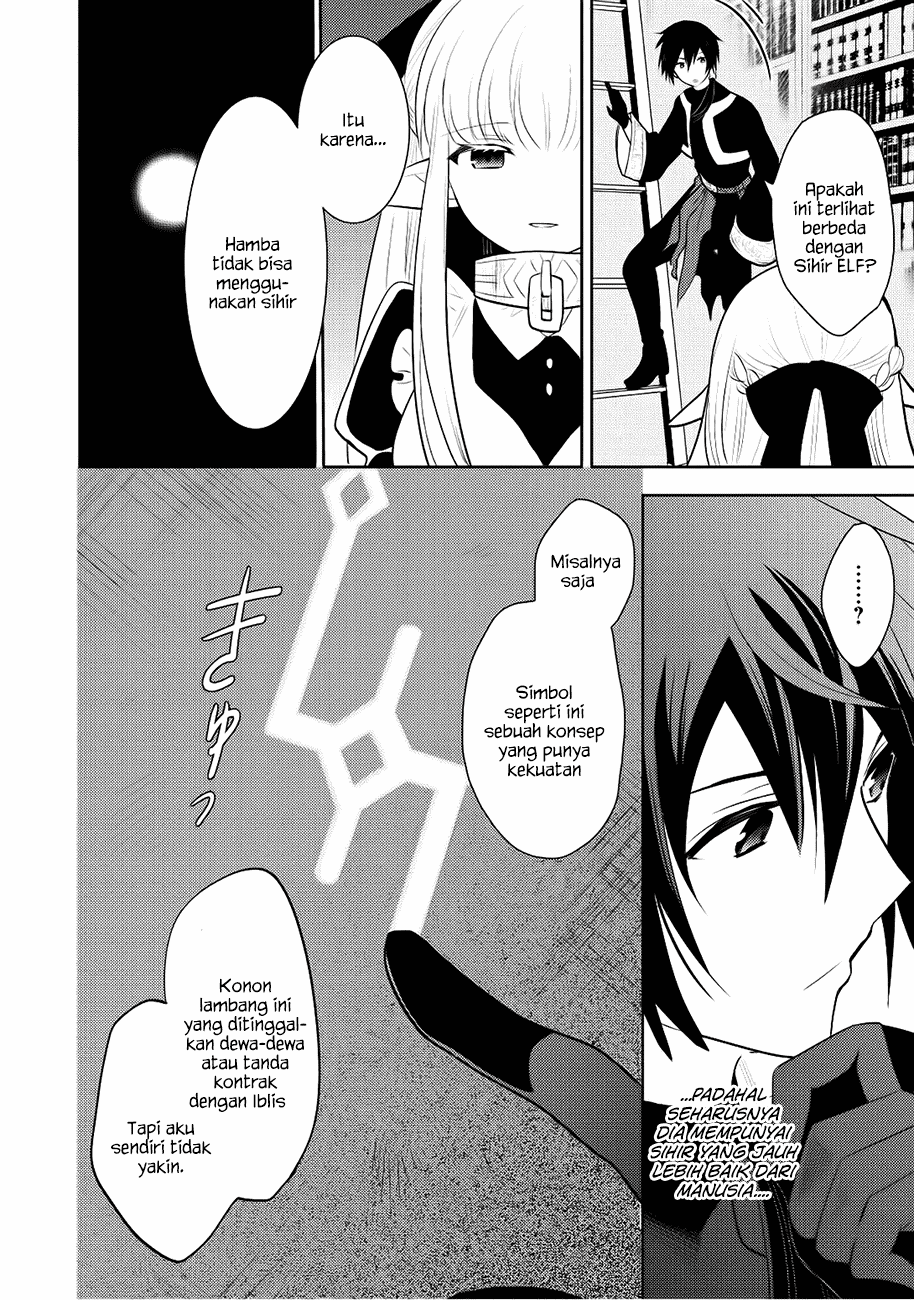 Maou no Ore ga Dorei Elf wo Yome ni Shitanda ga, Dou Medereba Ii? Chapter 5 - halaman 16