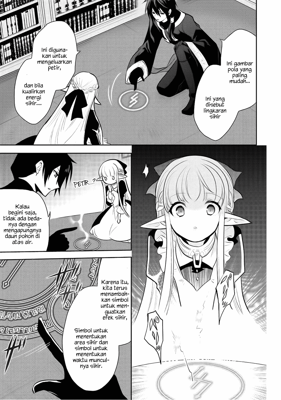 Maou no Ore ga Dorei Elf wo Yome ni Shitanda ga, Dou Medereba Ii? Chapter 5 - halaman 17
