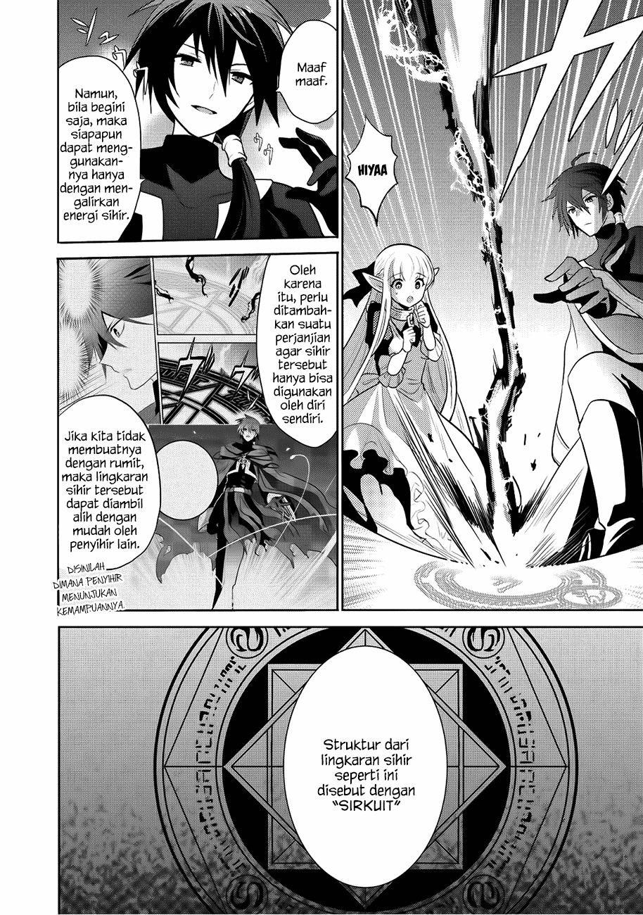 Maou no Ore ga Dorei Elf wo Yome ni Shitanda ga, Dou Medereba Ii? Chapter 5 - halaman 18