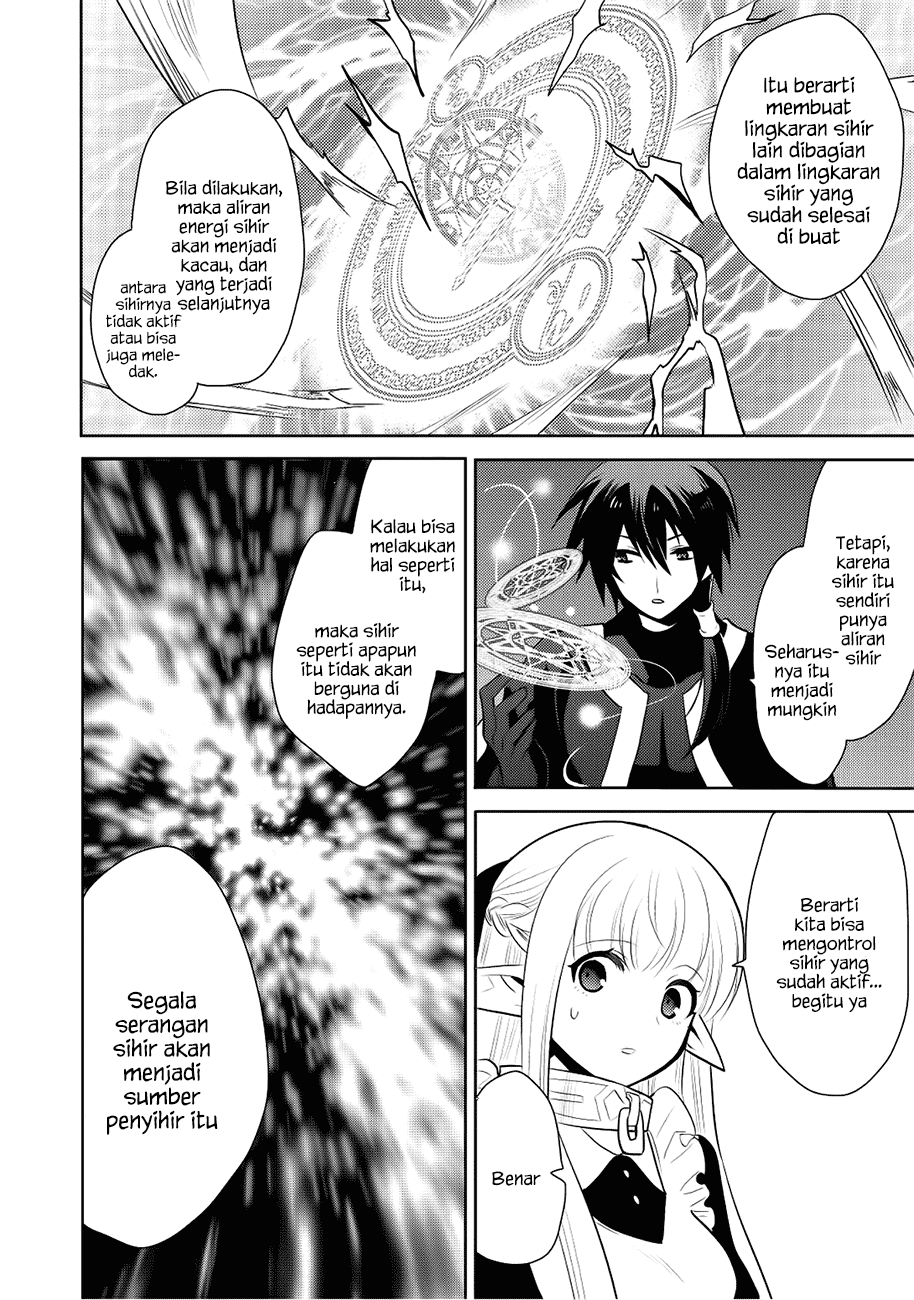 Maou no Ore ga Dorei Elf wo Yome ni Shitanda ga, Dou Medereba Ii? Chapter 5 - halaman 20