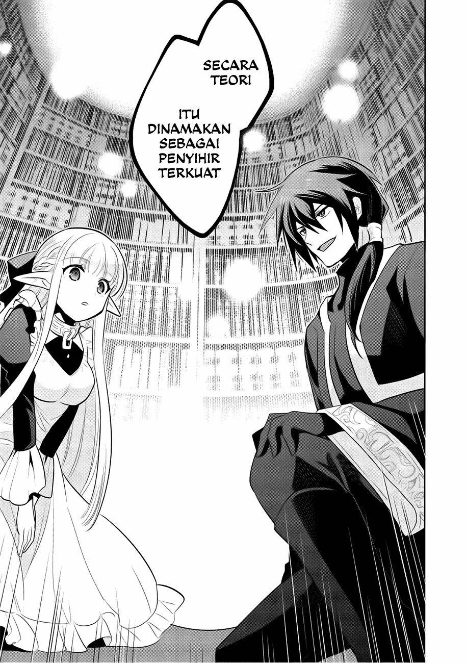 Maou no Ore ga Dorei Elf wo Yome ni Shitanda ga, Dou Medereba Ii? Chapter 5 - halaman 21