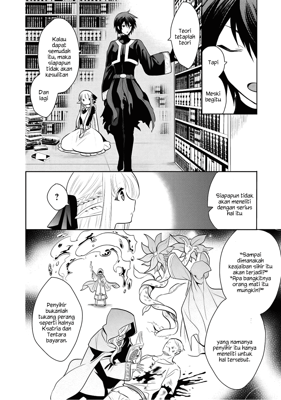 Maou no Ore ga Dorei Elf wo Yome ni Shitanda ga, Dou Medereba Ii? Chapter 5 - halaman 22