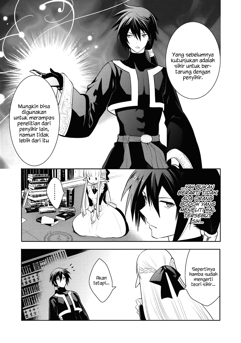 Maou no Ore ga Dorei Elf wo Yome ni Shitanda ga, Dou Medereba Ii? Chapter 5 - halaman 23