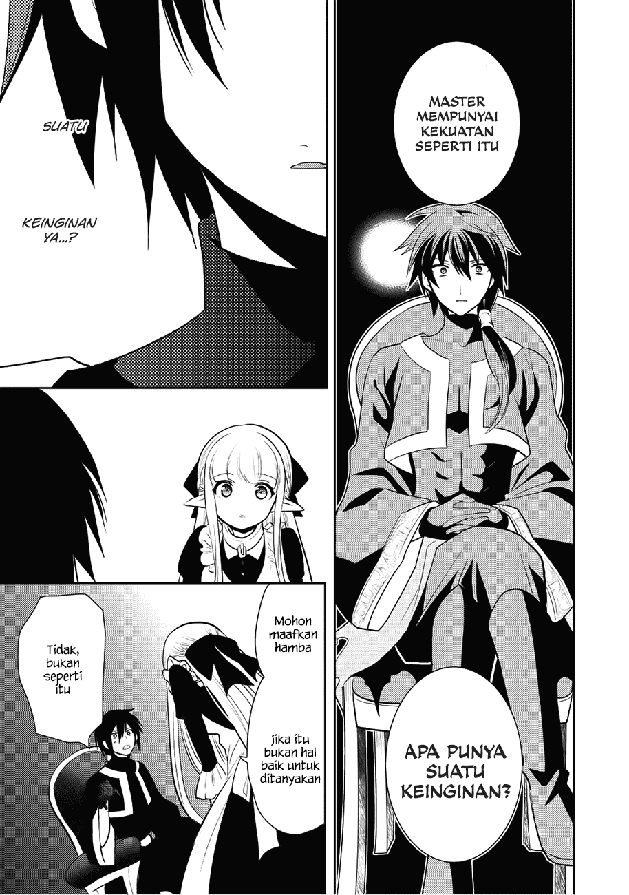 Maou no Ore ga Dorei Elf wo Yome ni Shitanda ga, Dou Medereba Ii? Chapter 5 - halaman 27